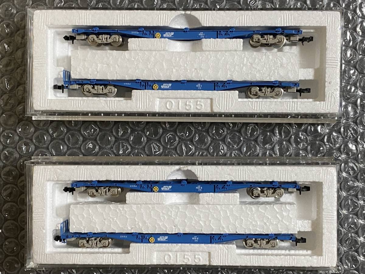 もこページ Amazon | TOMIX 92135 コキ102・103（コンテナなし）セット | 鉄道模型